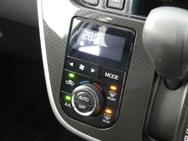 ムーヴ カスタム XリミテッドII SAIII ミュージックプレイヤー接続可 アルミホイール ベンチシート LEDヘッドランプ 記録簿 キーレス CD 盗難防止装置 アイドリングストップ メモリーナビ フルセグ(7枚目)