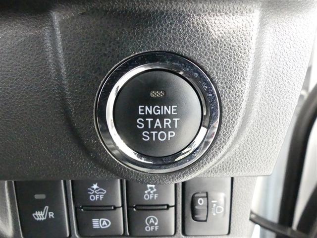 ムーヴ カスタム XリミテッドII SAIII ミュージックプレイヤー接続可 アルミホイール ベンチシート LEDヘッドランプ 記録簿 キーレス CD 盗難防止装置 アイドリングストップ メモリーナビ フルセグ(11枚目)