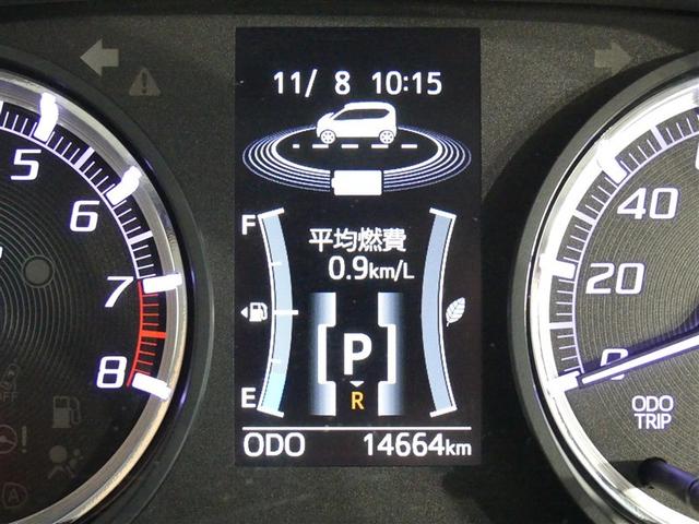 ムーヴ カスタム XリミテッドII SAIII ミュージックプレイヤー接続可 アルミホイール ベンチシート LEDヘッドランプ 記録簿 キーレス CD 盗難防止装置 アイドリングストップ メモリーナビ フルセグ(18枚目)