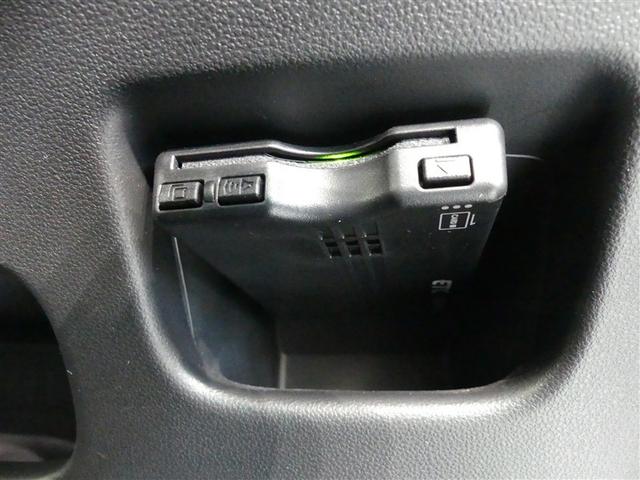 ムーヴ カスタム XリミテッドII SAIII ミュージックプレイヤー接続可 アルミホイール ベンチシート LEDヘッドランプ 記録簿 キーレス CD 盗難防止装置 アイドリングストップ メモリーナビ フルセグ(20枚目)