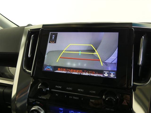 アルファード ２．５Ｓ　Ｃパッケージ　１００Ｖ電源　ドラレコ　ミュージックプレイヤー接続可　電動シート　サンルーフ　乗車定員７人　アルミホイール　両側電動スライド　ワンオーナー　ＬＥＤヘッドランプ　記録簿　キーレス　ＣＤ　Ｗエアコン（11枚目）