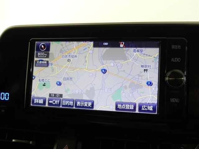 Ｃ－ＨＲ Ｇ　革シート　アルミホイール　キーレス　ＣＤ　盗難防止装置　ハイブリッド　オートクルーズコントロール　メモリーナビ　フルセグ（6枚目）