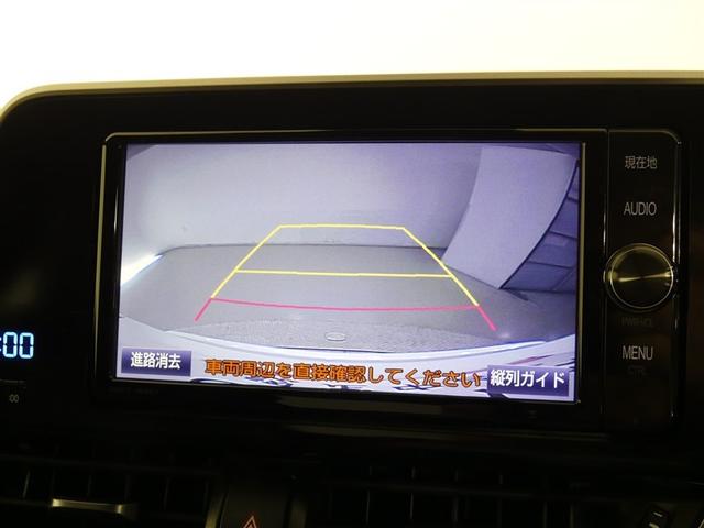 Ｃ－ＨＲ Ｇ　革シート　アルミホイール　キーレス　ＣＤ　盗難防止装置　ハイブリッド　オートクルーズコントロール　メモリーナビ　フルセグ（7枚目）