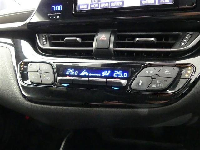 Ｃ－ＨＲ Ｇ　革シート　アルミホイール　キーレス　ＣＤ　盗難防止装置　ハイブリッド　オートクルーズコントロール　メモリーナビ　フルセグ（16枚目）