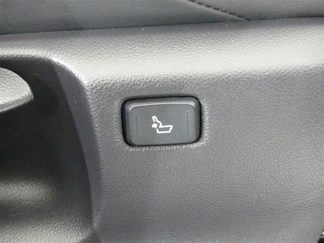 Ｃ－ＨＲ Ｇ　革シート　アルミホイール　キーレス　ＣＤ　盗難防止装置　ハイブリッド　オートクルーズコントロール　メモリーナビ　フルセグ（22枚目）