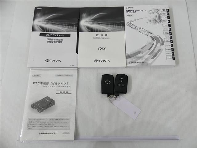 ヴォクシー ＺＳ　煌ＩＩＩ　乗車定員７人　アルミホイール　両側電動スライド　ウオークスルー　ワンオーナー　ＬＥＤヘッドランプ　キーレス　ＣＤ　Ｗエアコン　盗難防止装置　アイドリングストップ　オートクルーズコントロール　フルセグ（13枚目）