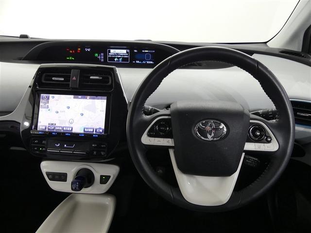 プリウス Ａ　アルミホイール　ワンオーナー　ＬＥＤヘッドランプ　記録簿　キーレス　ＣＤ　盗難防止装置　ハイブリッド　オートクルーズコントロール　メモリーナビ　フルセグ（3枚目）