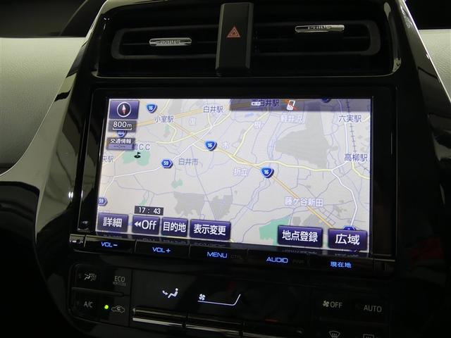 プリウス Ａ　アルミホイール　ワンオーナー　ＬＥＤヘッドランプ　記録簿　キーレス　ＣＤ　盗難防止装置　ハイブリッド　オートクルーズコントロール　メモリーナビ　フルセグ（4枚目）