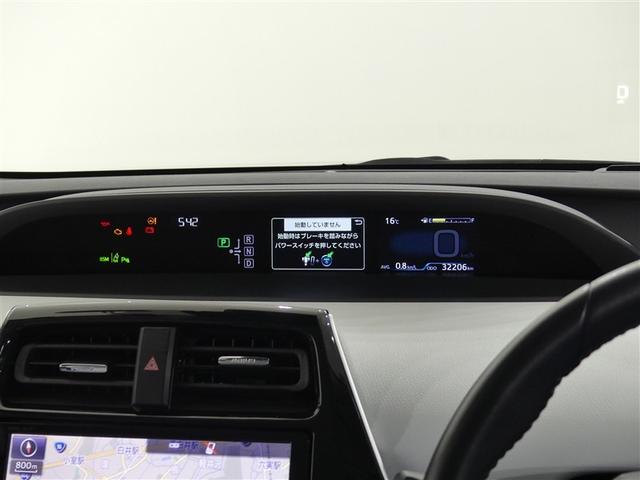 プリウス Ａ　アルミホイール　ワンオーナー　ＬＥＤヘッドランプ　記録簿　キーレス　ＣＤ　盗難防止装置　ハイブリッド　オートクルーズコントロール　メモリーナビ　フルセグ（6枚目）