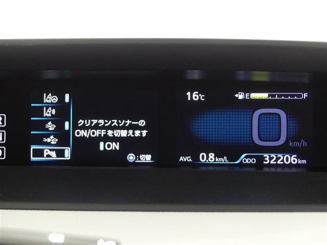プリウス Ａ　アルミホイール　ワンオーナー　ＬＥＤヘッドランプ　記録簿　キーレス　ＣＤ　盗難防止装置　ハイブリッド　オートクルーズコントロール　メモリーナビ　フルセグ（7枚目）
