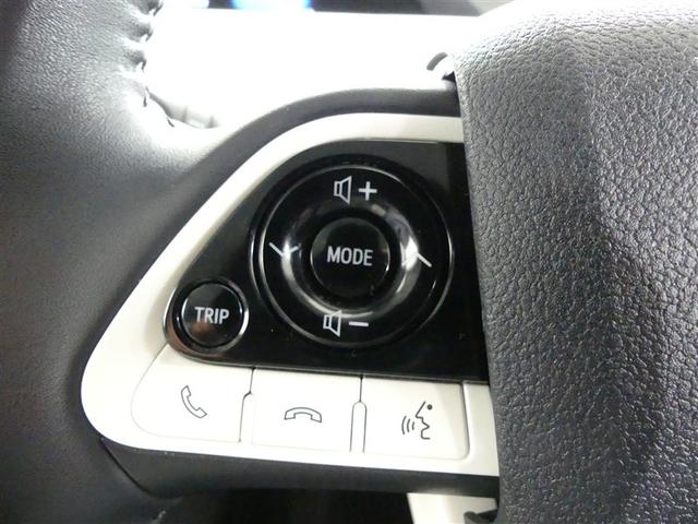 プリウス Ａ　アルミホイール　ワンオーナー　ＬＥＤヘッドランプ　記録簿　キーレス　ＣＤ　盗難防止装置　ハイブリッド　オートクルーズコントロール　メモリーナビ　フルセグ（15枚目）