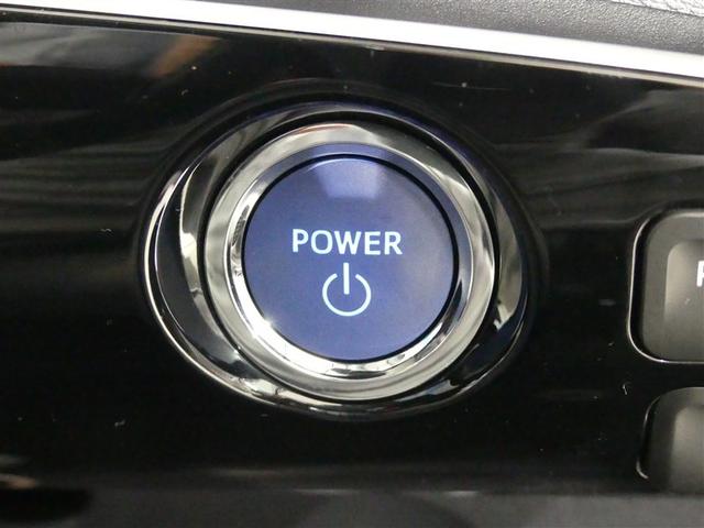 プリウス Ａ　アルミホイール　ワンオーナー　ＬＥＤヘッドランプ　記録簿　キーレス　ＣＤ　盗難防止装置　ハイブリッド　オートクルーズコントロール　メモリーナビ　フルセグ（18枚目）