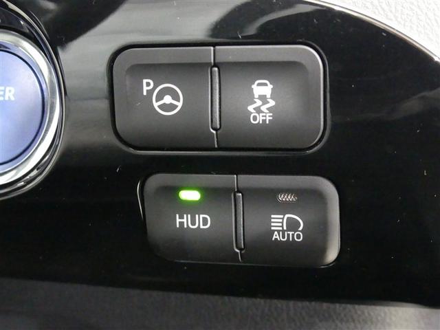 プリウス Ａ　アルミホイール　ワンオーナー　ＬＥＤヘッドランプ　記録簿　キーレス　ＣＤ　盗難防止装置　ハイブリッド　オートクルーズコントロール　メモリーナビ　フルセグ（19枚目）