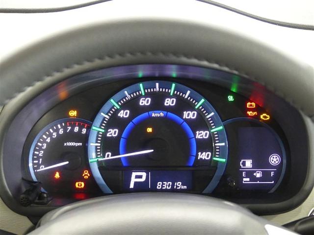 ワゴンR FZ Bluetooth アルミホイール ベンチシート 記録簿 スマートキー CD 盗難防止装置 アイドリングストップ ハイブリッド メモリーナビ フルセグ 寒冷地 ETC シートヒーター(13枚目)