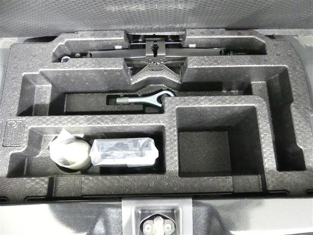 ミライース Ｘ　ＳＡＩＩＩ　衝突被害軽減ブレーキ　ＬＥＤヘッドランプ　キーレス　アイドリングストップ（11枚目）