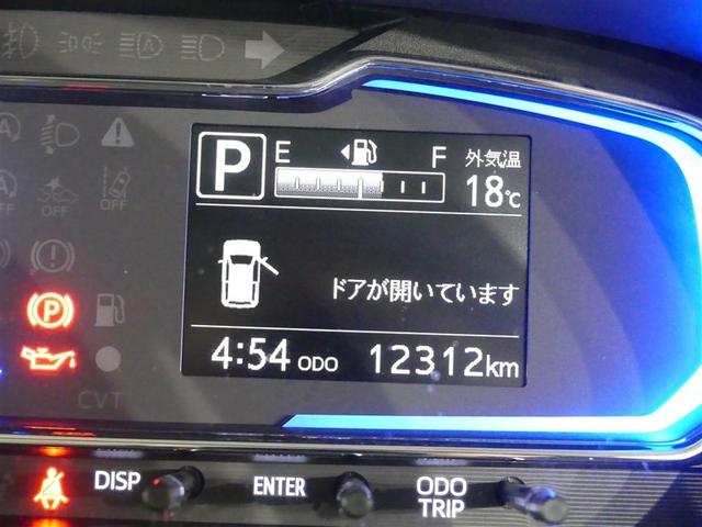 ミライース Ｘ　ＳＡＩＩＩ　衝突被害軽減ブレーキ　ＬＥＤヘッドランプ　キーレス　アイドリングストップ（13枚目）