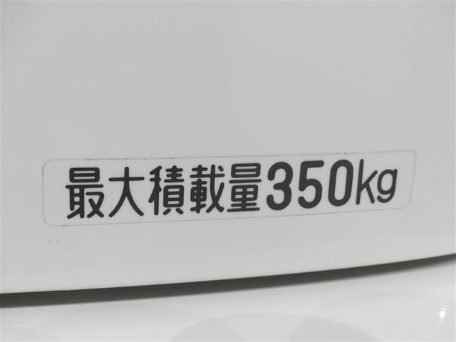 ピクシスバン デラックス SAIII 衝突被害軽減ブレーキ ナビ ドラレコ 記録簿 キーレス CD アイドリングストップ バックカメラ ETC(13枚目)