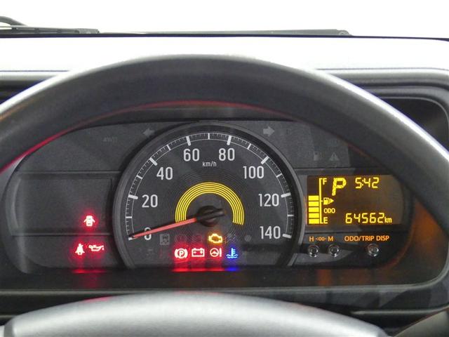 ピクシスバン デラックス SAIII 衝突被害軽減ブレーキ ナビ ドラレコ 記録簿 キーレス CD アイドリングストップ バックカメラ ETC(14枚目)