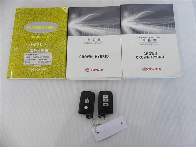 クラウンハイブリッド アスリートＳ　ミュージックプレイヤー接続可　電動シート　アルミホイール　キーレス　ＣＤ　盗難防止装置　ハイブリッド　オートクルーズコントロール　ＨＤＤナビ　ＨＩＤヘッドライト　フルセグ（6枚目）