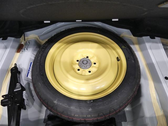 クラウンハイブリッド アスリートＳ　ミュージックプレイヤー接続可　電動シート　アルミホイール　キーレス　ＣＤ　盗難防止装置　ハイブリッド　オートクルーズコントロール　ＨＤＤナビ　ＨＩＤヘッドライト　フルセグ（15枚目）