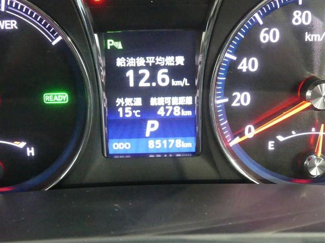 クラウンハイブリッド アスリートＳ　ミュージックプレイヤー接続可　電動シート　アルミホイール　キーレス　ＣＤ　盗難防止装置　ハイブリッド　オートクルーズコントロール　ＨＤＤナビ　ＨＩＤヘッドライト　フルセグ（17枚目）