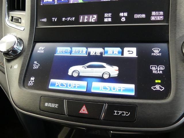 クラウンハイブリッド アスリートＳ　ミュージックプレイヤー接続可　電動シート　アルミホイール　キーレス　ＣＤ　盗難防止装置　ハイブリッド　オートクルーズコントロール　ＨＤＤナビ　ＨＩＤヘッドライト　フルセグ（18枚目）