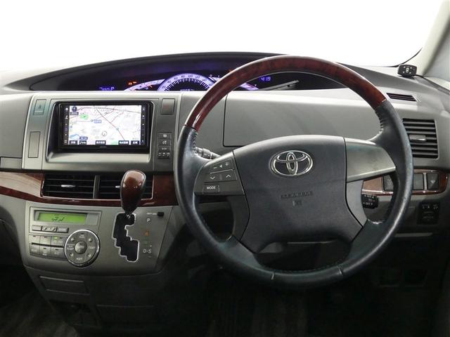 エスティマ ３．５アエラス　Ｇエディション　ミュージックプレイヤー接続可　乗車定員７人　アルミホイール　両側電動スライド　ウオークスルー　キーレス　ＣＤ　Ｗエアコン　盗難防止装置　オートクルーズコントロール　ＨＤＤナビ　ＨＩＤヘッドライト（3枚目）