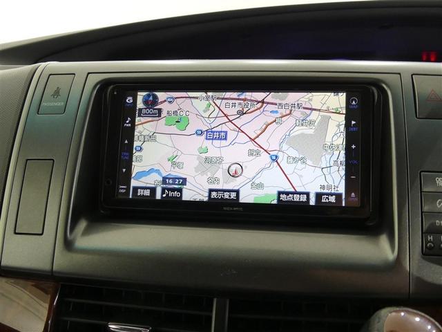 エスティマ ３．５アエラス　Ｇエディション　ミュージックプレイヤー接続可　乗車定員７人　アルミホイール　両側電動スライド　ウオークスルー　キーレス　ＣＤ　Ｗエアコン　盗難防止装置　オートクルーズコントロール　ＨＤＤナビ　ＨＩＤヘッドライト（7枚目）