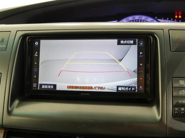 エスティマ ３．５アエラス　Ｇエディション　ミュージックプレイヤー接続可　乗車定員７人　アルミホイール　両側電動スライド　ウオークスルー　キーレス　ＣＤ　Ｗエアコン　盗難防止装置　オートクルーズコントロール　ＨＤＤナビ　ＨＩＤヘッドライト（8枚目）