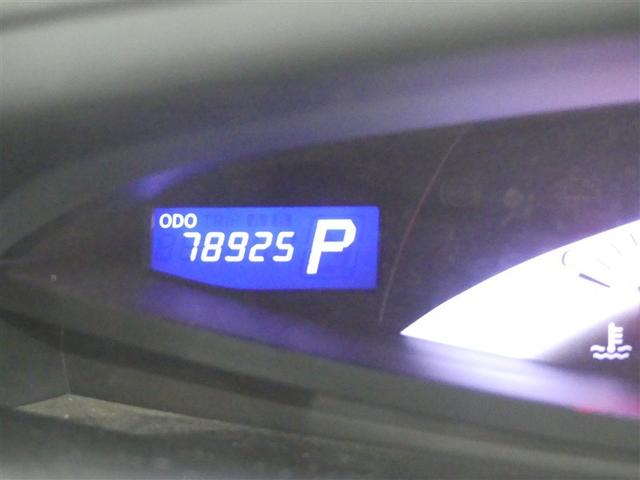 エスティマ ３．５アエラス　Ｇエディション　ミュージックプレイヤー接続可　乗車定員７人　アルミホイール　両側電動スライド　ウオークスルー　キーレス　ＣＤ　Ｗエアコン　盗難防止装置　オートクルーズコントロール　ＨＤＤナビ　ＨＩＤヘッドライト（20枚目）