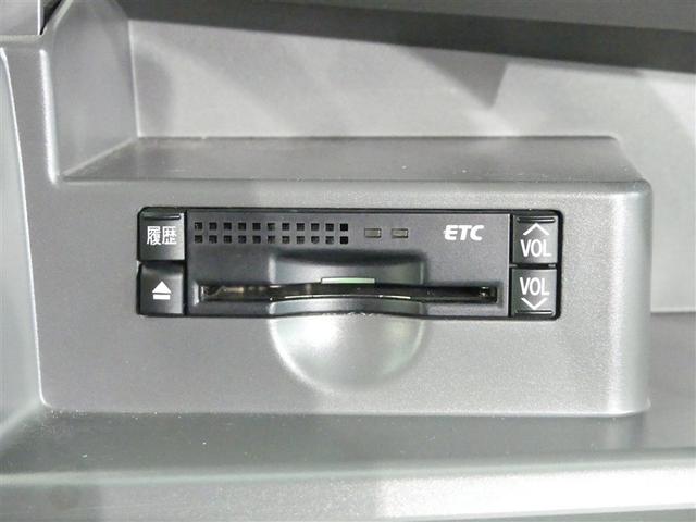 エスティマ ３．５アエラス　Ｇエディション　ミュージックプレイヤー接続可　乗車定員７人　アルミホイール　両側電動スライド　ウオークスルー　キーレス　ＣＤ　Ｗエアコン　盗難防止装置　オートクルーズコントロール　ＨＤＤナビ　ＨＩＤヘッドライト（21枚目）