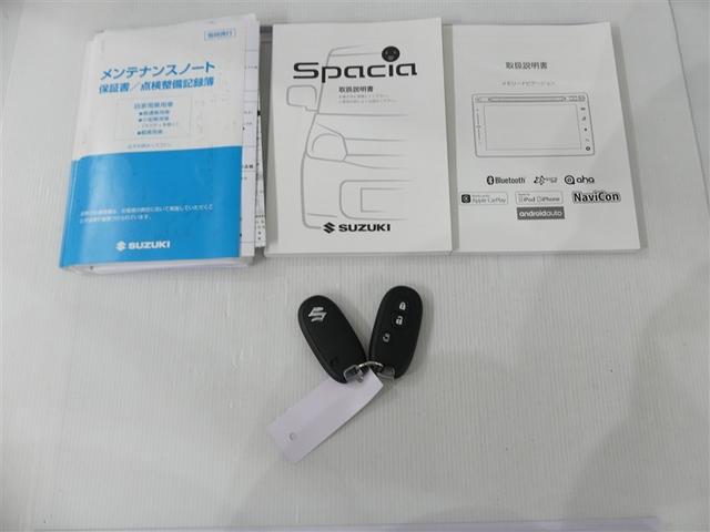 スペーシアカスタムＺ ベースグレード　ミュージックプレイヤー接続可　アルミホイール　電動スライドドア　ベンチシート　ワンオーナー　記録簿　キーレス　ＣＤ　盗難防止装置　アイドリングストップ　ハイブリッド　ＨＩＤヘッドライト　メモリーナビ（7枚目）