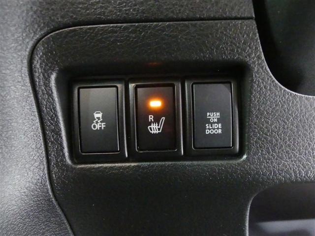 スペーシアカスタムＺ ベースグレード　ミュージックプレイヤー接続可　アルミホイール　電動スライドドア　ベンチシート　ワンオーナー　記録簿　キーレス　ＣＤ　盗難防止装置　アイドリングストップ　ハイブリッド　ＨＩＤヘッドライト　メモリーナビ（11枚目）