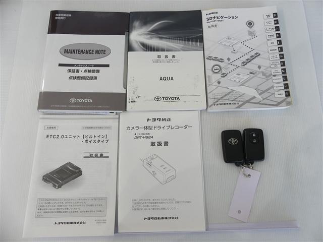 アクア Ｓスタイルブラック　ドラレコ　ワンオーナー　記録簿　キーレス　ＣＤ　盗難防止装置　ハイブリッド　メモリーナビ　フルセグ（7枚目）