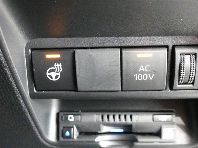 アクア ＧＲスポーツ　１００Ｖ電源　ドラレコ　ミュージックプレイヤー接続可　アルミホイール　ＬＥＤヘッドランプ　記録簿　キーレス　盗難防止装置　ハイブリッド　オートクルーズコントロール　メモリーナビ　フルセグ（5枚目）