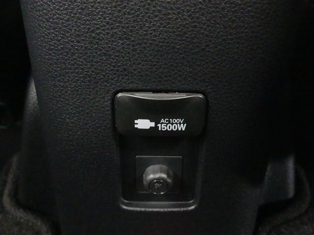 アクア ＧＲスポーツ　１００Ｖ電源　ドラレコ　ミュージックプレイヤー接続可　アルミホイール　ＬＥＤヘッドランプ　記録簿　キーレス　盗難防止装置　ハイブリッド　オートクルーズコントロール　メモリーナビ　フルセグ（6枚目）