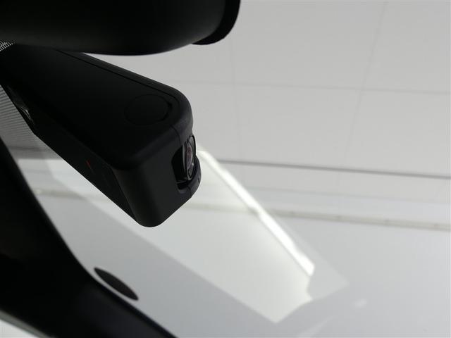 アクア ＧＲスポーツ　１００Ｖ電源　ドラレコ　ミュージックプレイヤー接続可　アルミホイール　ＬＥＤヘッドランプ　記録簿　キーレス　盗難防止装置　ハイブリッド　オートクルーズコントロール　メモリーナビ　フルセグ（7枚目）