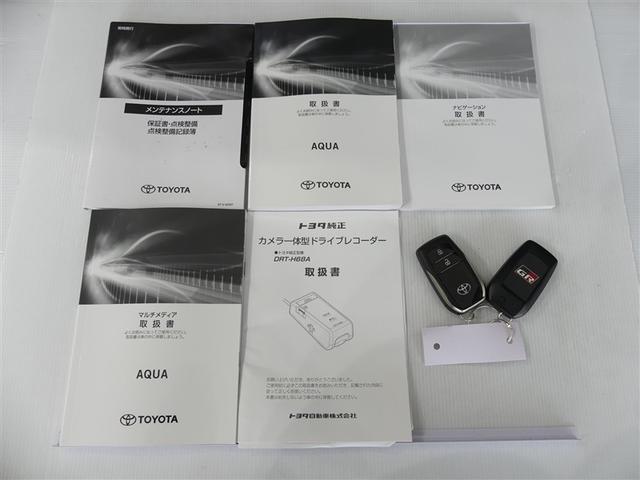 アクア ＧＲスポーツ　１００Ｖ電源　ドラレコ　ミュージックプレイヤー接続可　アルミホイール　ＬＥＤヘッドランプ　記録簿　キーレス　盗難防止装置　ハイブリッド　オートクルーズコントロール　メモリーナビ　フルセグ（10枚目）