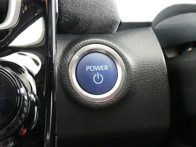 アクア ＧＲスポーツ　１００Ｖ電源　ドラレコ　ミュージックプレイヤー接続可　アルミホイール　ＬＥＤヘッドランプ　記録簿　キーレス　盗難防止装置　ハイブリッド　オートクルーズコントロール　メモリーナビ　フルセグ（11枚目）