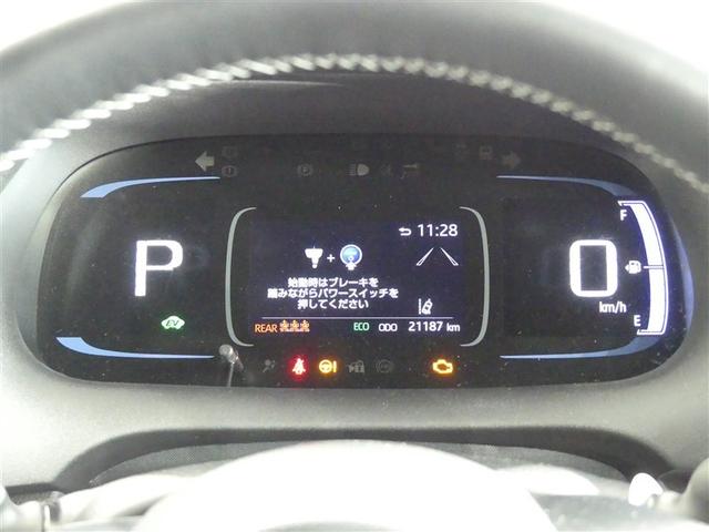 アクア ＧＲスポーツ　１００Ｖ電源　ドラレコ　ミュージックプレイヤー接続可　アルミホイール　ＬＥＤヘッドランプ　記録簿　キーレス　盗難防止装置　ハイブリッド　オートクルーズコントロール　メモリーナビ　フルセグ（20枚目）