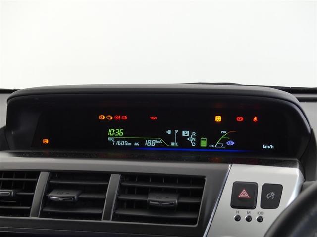 プリウスα Ｇツーリングセレクション　アルミホイール　ワンオーナー　ＬＥＤヘッドランプ　記録簿　キーレス　ＣＤ　盗難防止装置　ハイブリッド　オートクルーズコントロール　ＨＤＤナビ　フルセグ（15枚目）