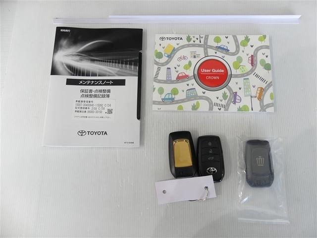 クラウンスポーツ Z 100V電源 ドラレコ ミュージックプレイヤー接続可 電動シート 4WD 革シート アルミホイール LEDヘッドランプ 記録簿 キーレス 盗難防止装置 ハイブリッド オートクルーズコントロール(8枚目)