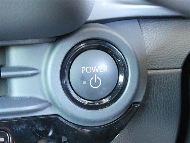 クラウンスポーツ Z 100V電源 ドラレコ ミュージックプレイヤー接続可 電動シート 4WD 革シート アルミホイール LEDヘッドランプ 記録簿 キーレス 盗難防止装置 ハイブリッド オートクルーズコントロール(9枚目)