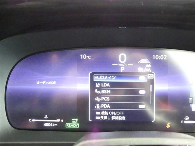 クラウンスポーツ Z 100V電源 ドラレコ ミュージックプレイヤー接続可 電動シート 4WD 革シート アルミホイール LEDヘッドランプ 記録簿 キーレス 盗難防止装置 ハイブリッド オートクルーズコントロール(22枚目)