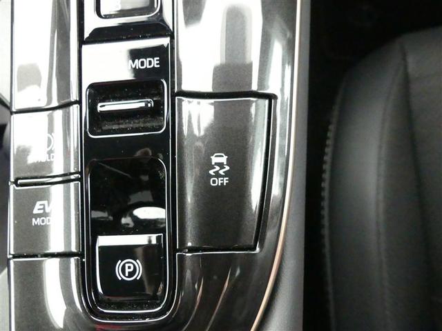 クラウンスポーツ Z 100V電源 ドラレコ ミュージックプレイヤー接続可 電動シート 4WD 革シート アルミホイール LEDヘッドランプ 記録簿 キーレス 盗難防止装置 ハイブリッド オートクルーズコントロール(23枚目)