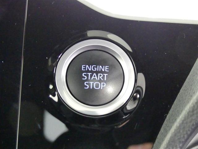 ノア Ｓ－Ｇ　クルマイスシヨウ　ミュージックプレイヤー接続可　展示・試乗車　乗車定員７人　アルミホイール　両側電動スライド　ＬＥＤヘッドランプ　記録簿　キーレス　ＣＤ　Ｗエアコン　盗難防止装置　オートクルーズコントロール　フルセグ（8枚目）