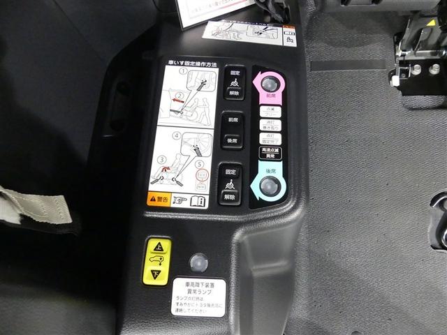 ノア Ｓ－Ｇ　クルマイスシヨウ　ミュージックプレイヤー接続可　展示・試乗車　乗車定員７人　アルミホイール　両側電動スライド　ＬＥＤヘッドランプ　記録簿　キーレス　ＣＤ　Ｗエアコン　盗難防止装置　オートクルーズコントロール　フルセグ（18枚目）