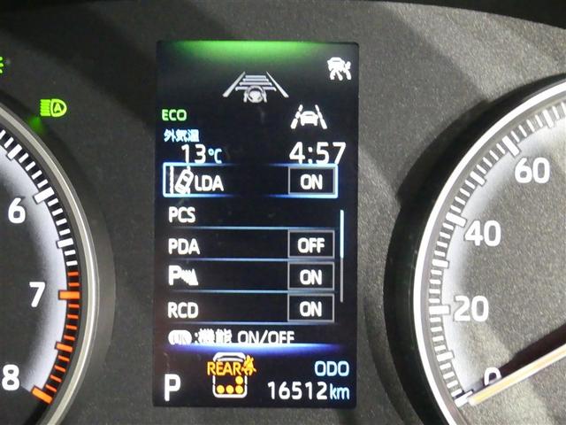 ノア Ｓ－Ｇ　クルマイスシヨウ　ミュージックプレイヤー接続可　展示・試乗車　乗車定員７人　アルミホイール　両側電動スライド　ＬＥＤヘッドランプ　記録簿　キーレス　ＣＤ　Ｗエアコン　盗難防止装置　オートクルーズコントロール　フルセグ（22枚目）