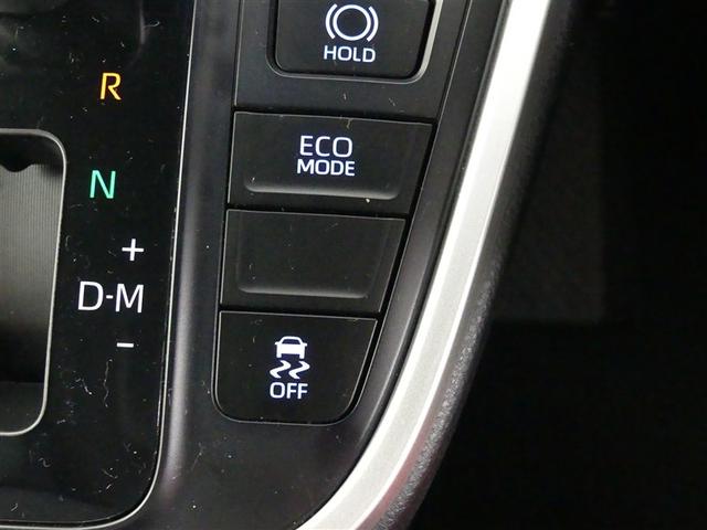 ノア Ｓ－Ｇ　クルマイスシヨウ　ミュージックプレイヤー接続可　展示・試乗車　乗車定員７人　アルミホイール　両側電動スライド　ＬＥＤヘッドランプ　記録簿　キーレス　ＣＤ　Ｗエアコン　盗難防止装置　オートクルーズコントロール　フルセグ（23枚目）