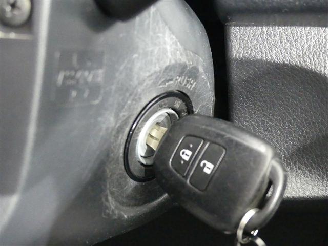 ヴィッツ Ｆ　衝突被害軽減ブレーキ　Ｂｌｕｅｔｏｏｔｈ　アルミホイール　キーレス　ＣＤ　盗難防止装置　アイドリングストップ　メモリーナビ　バックカメラ　ＥＴＣ（8枚目）